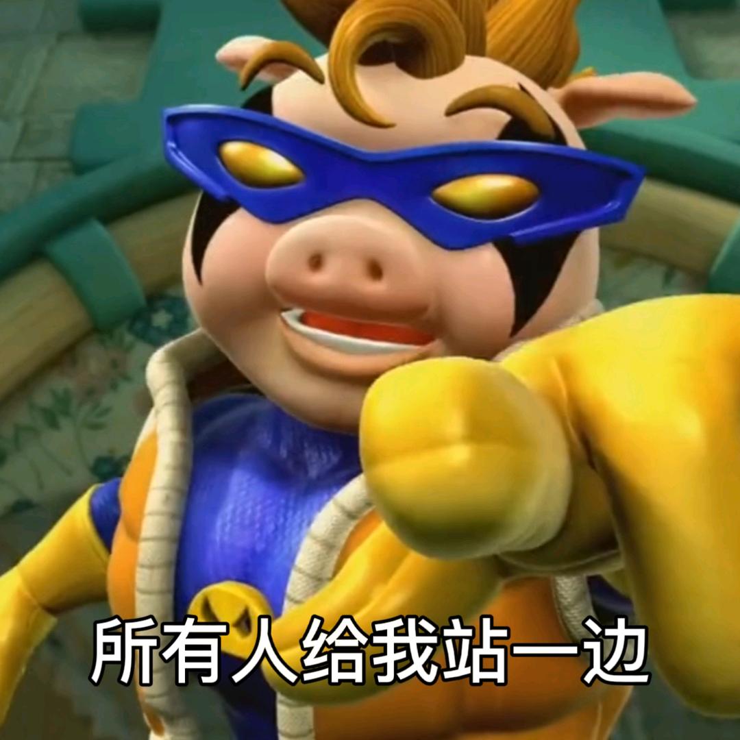 类似于