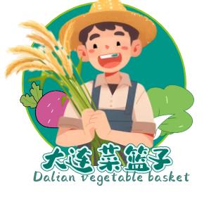 大连菜篮子