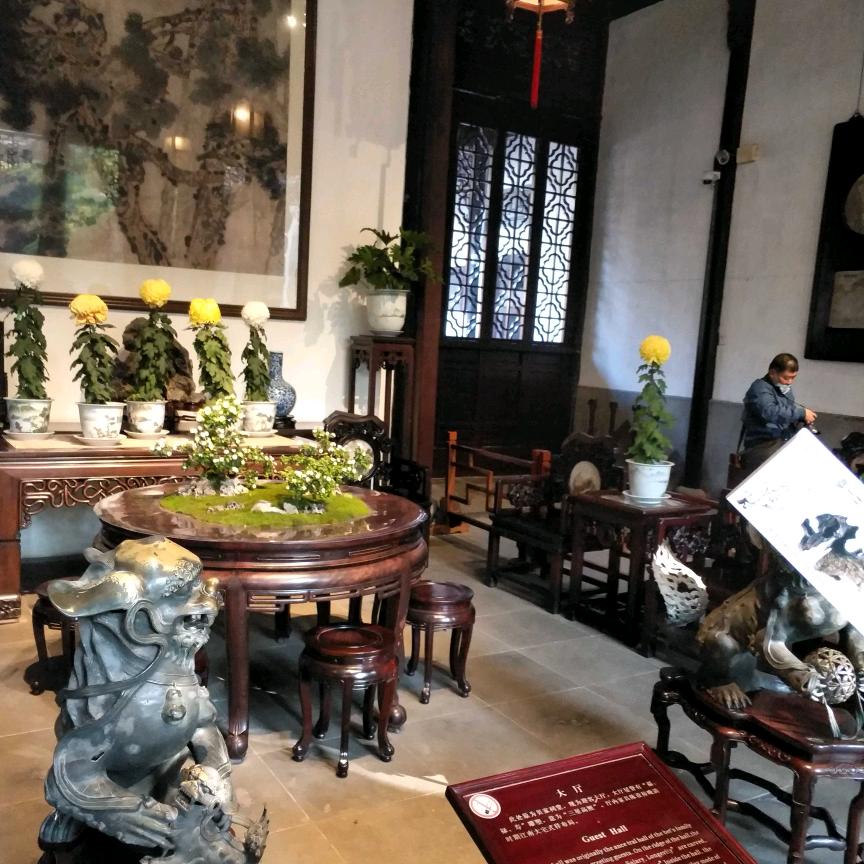 DJ 🇨🇳 爱拼才会赢