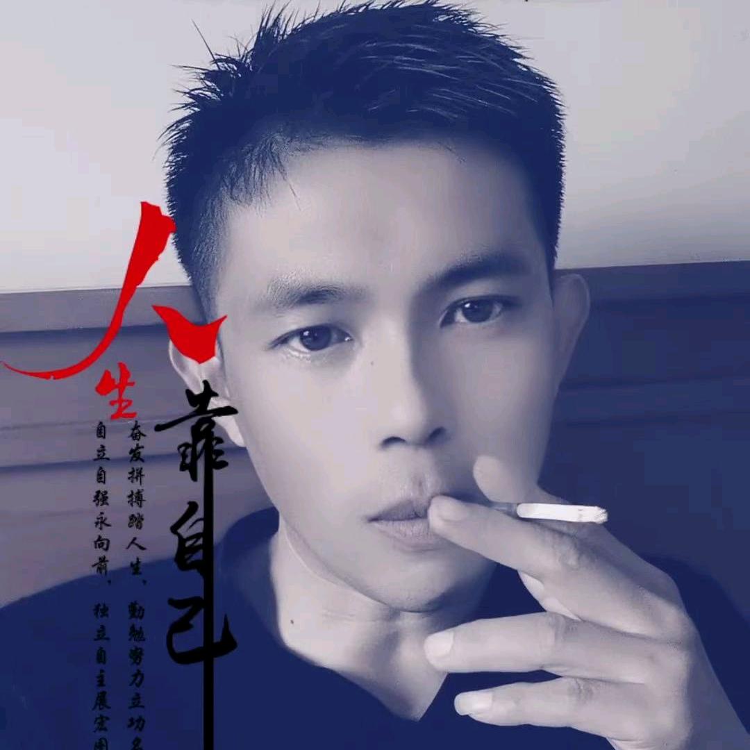 舍得
