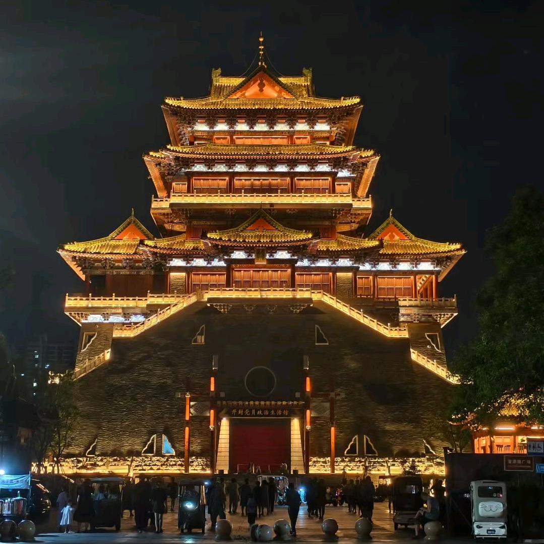 郑州市同心集团运营中心