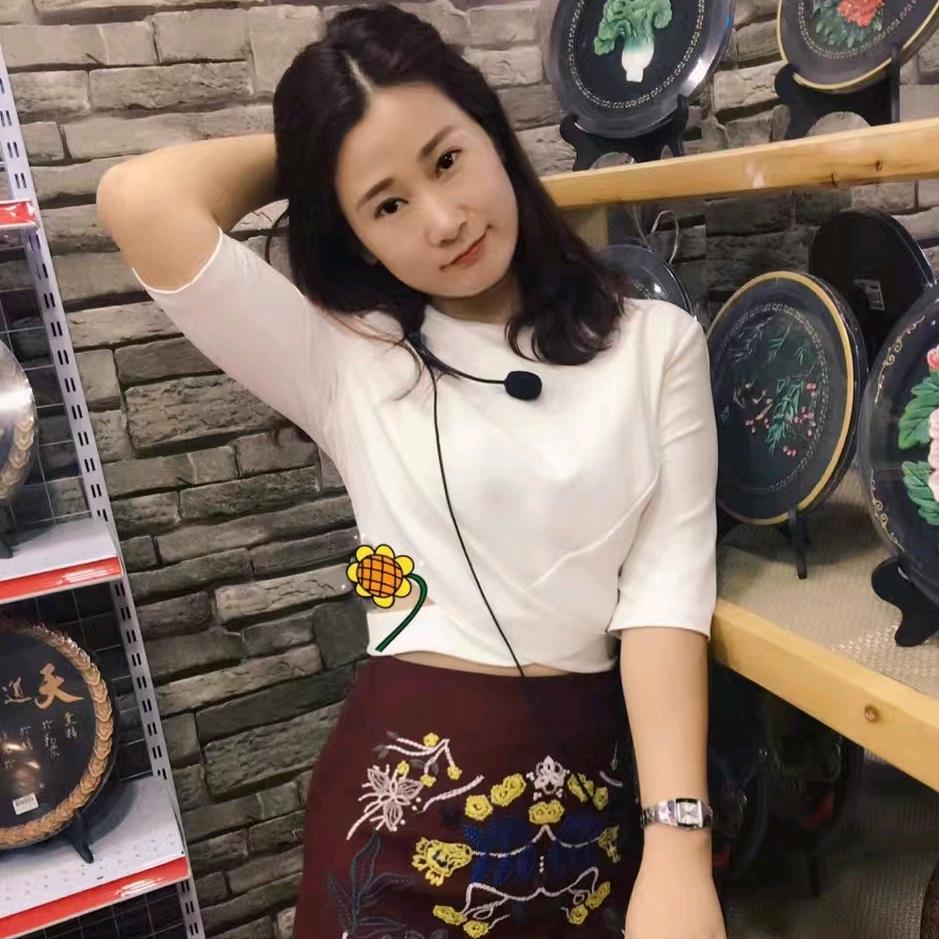 英儿