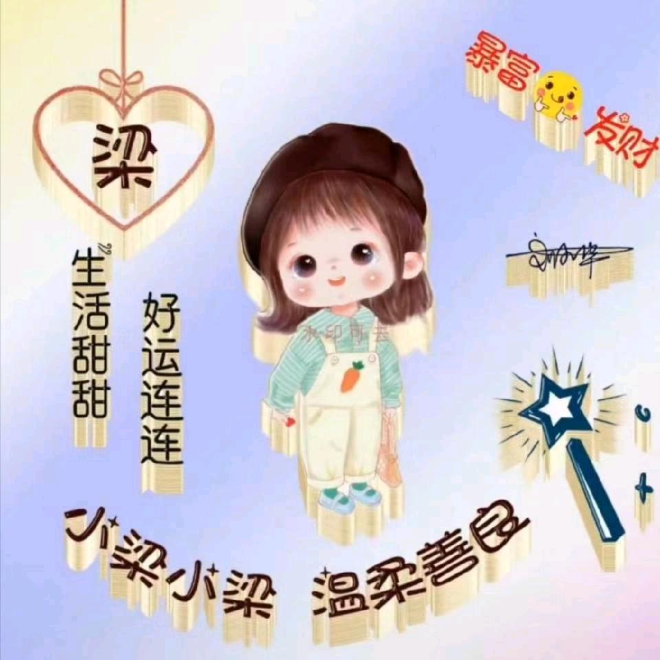 从深爱到敷衍（81年7月初6）