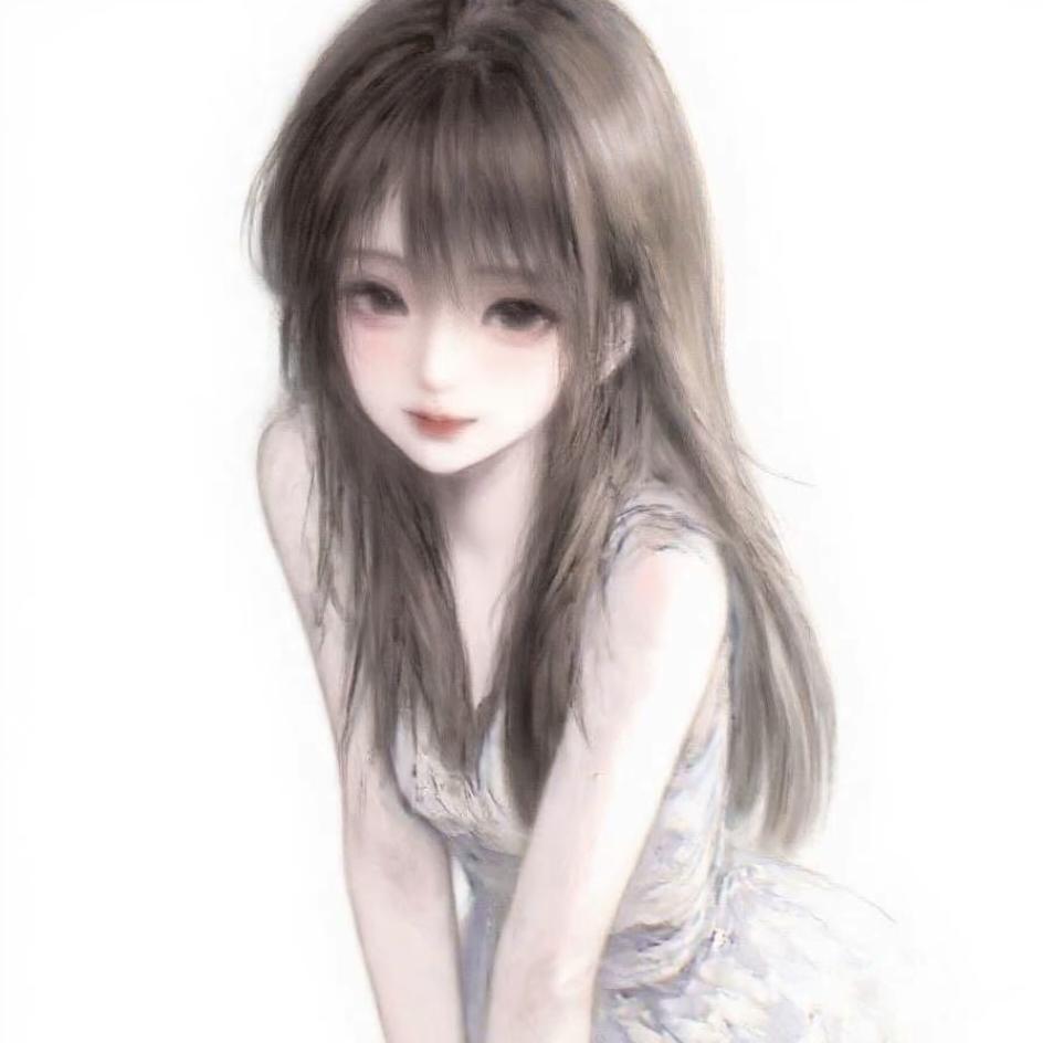 齊遇