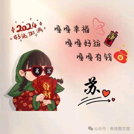 往事如梦