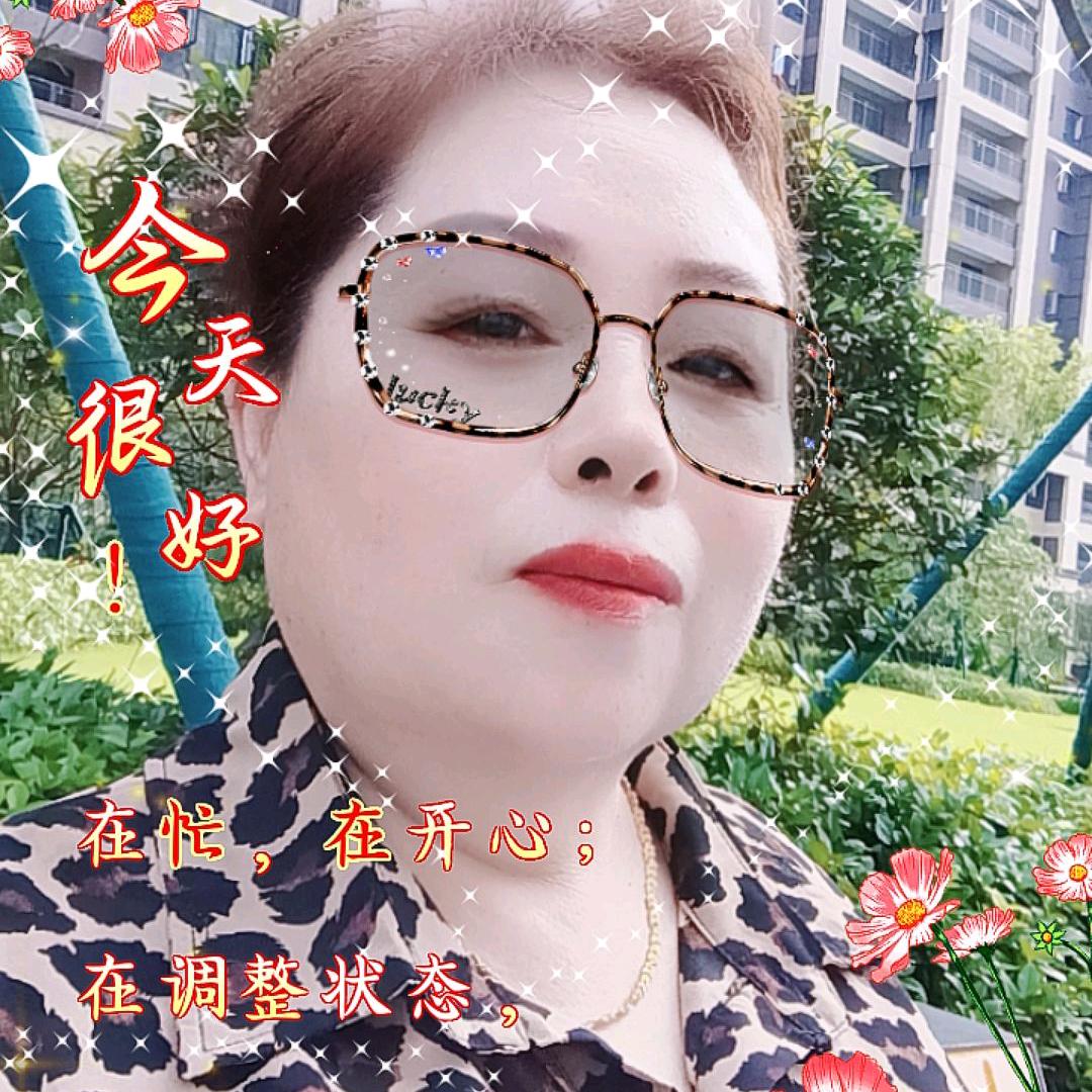 梅花
