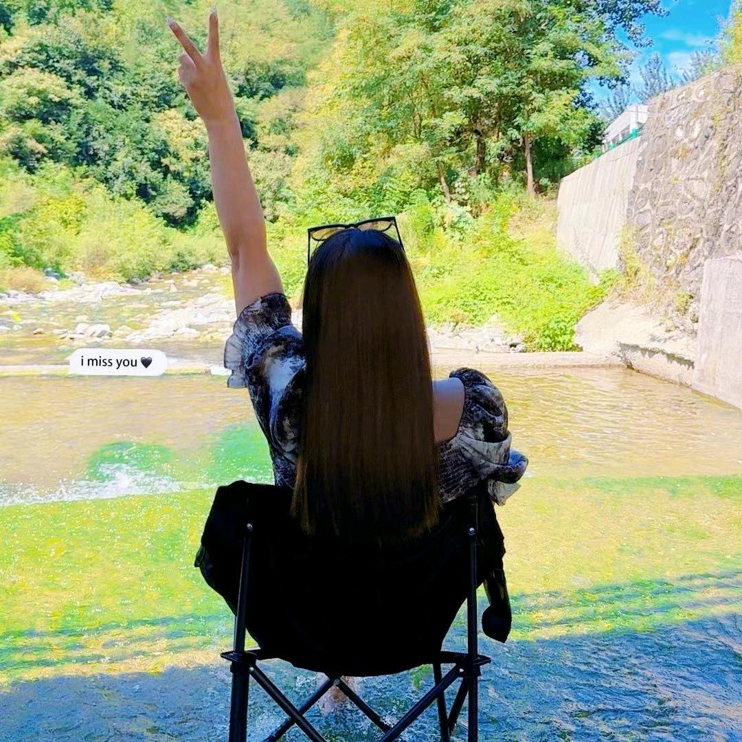 珍宝