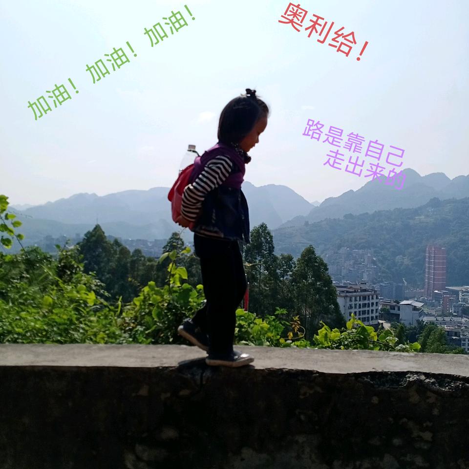秋凉凉『拒绝私聊』