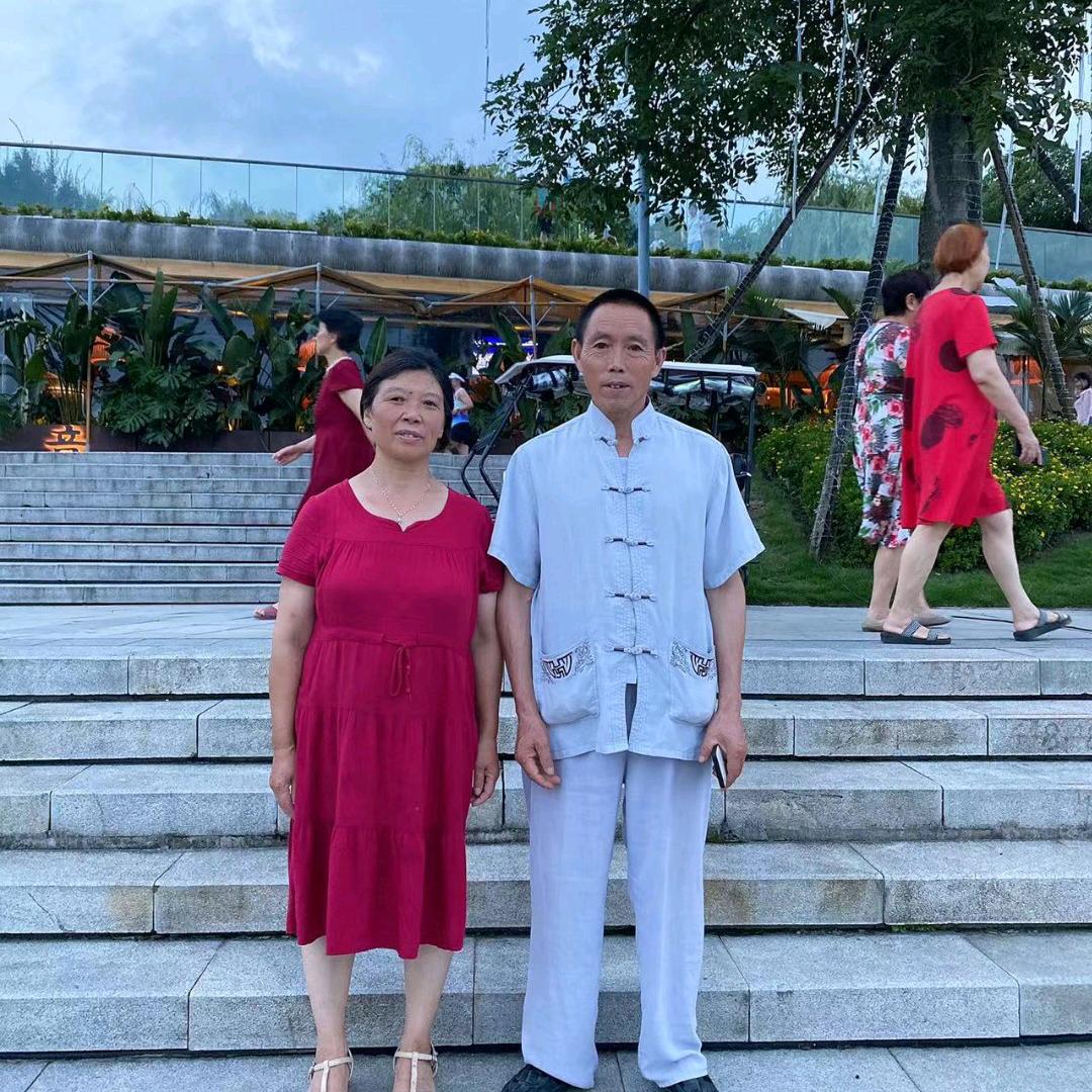 快乐的人