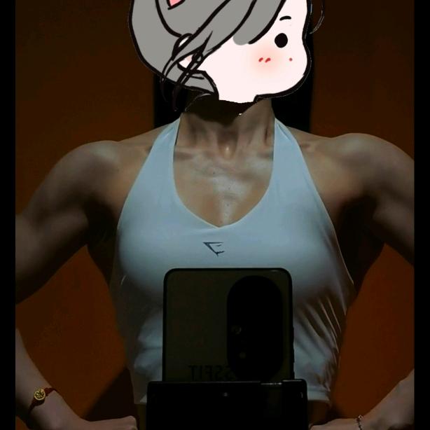 💪🏻❤️撸铁兔兔儿❤️💪🏻
