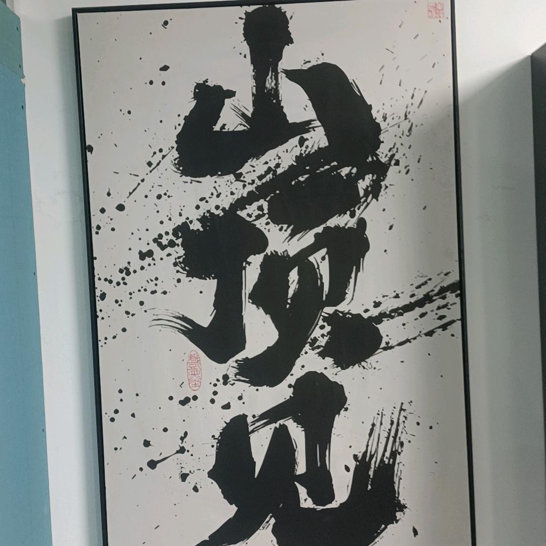 森林自媒体