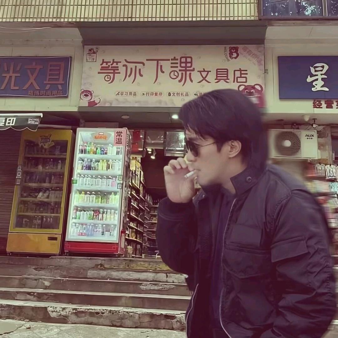 缘为冰