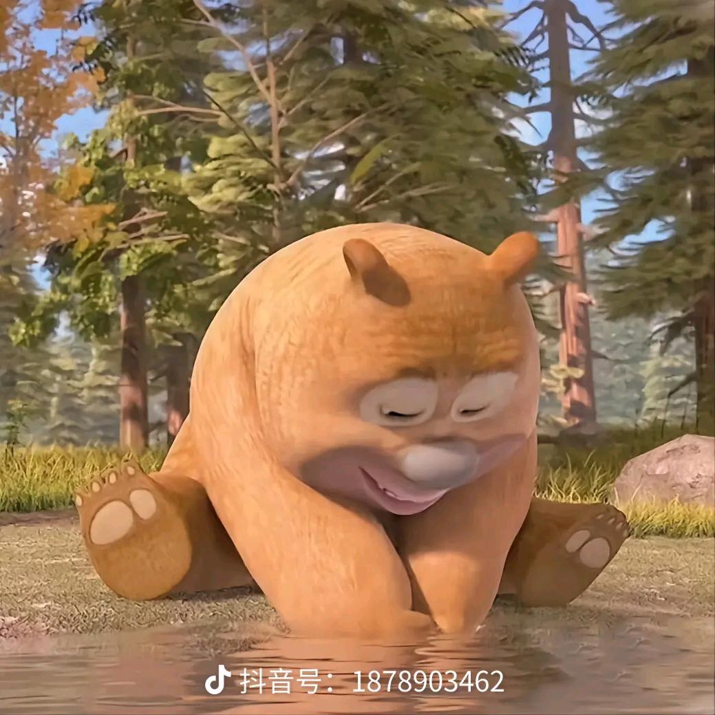 陌路人