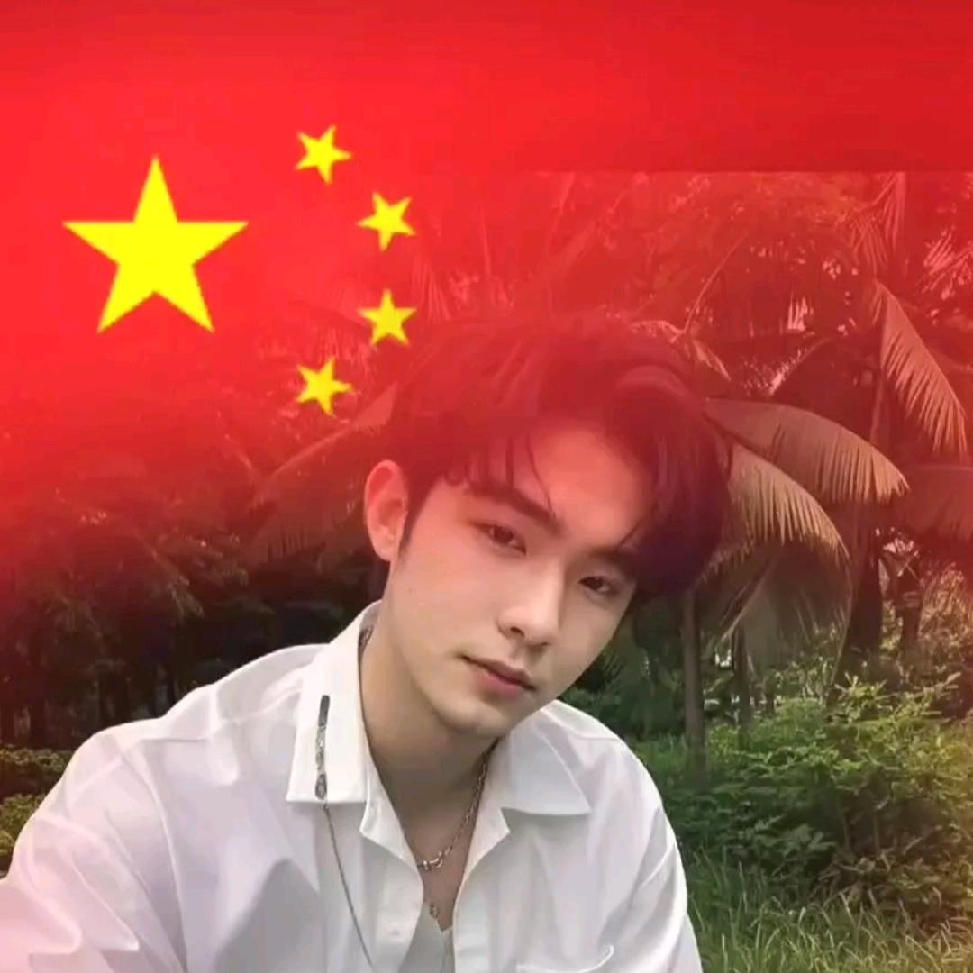 王子豪