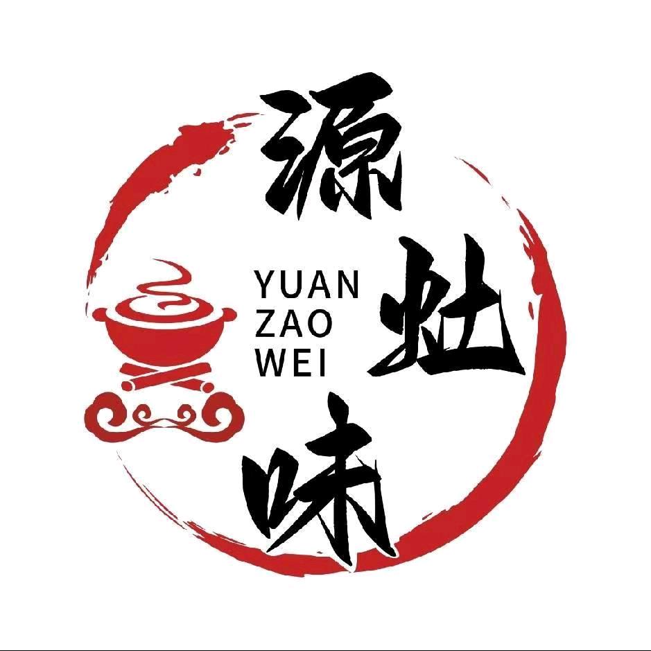 华阴市源灶餐饮店