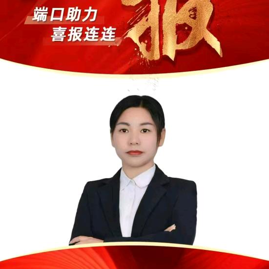 珠海高新区租房