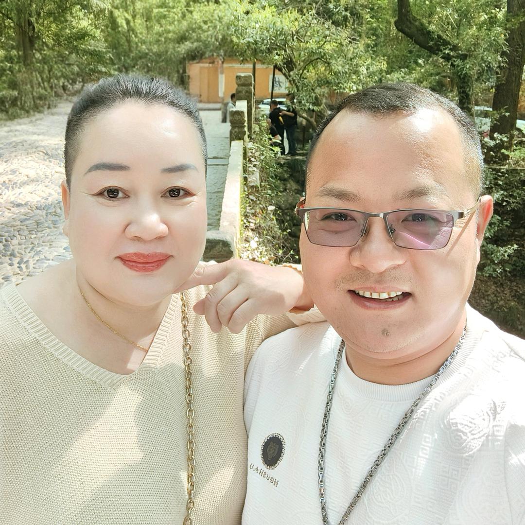 【房产老王】嘉兴亿森