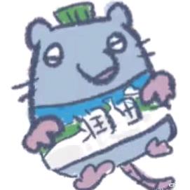 🌈夹心汉堡🌈