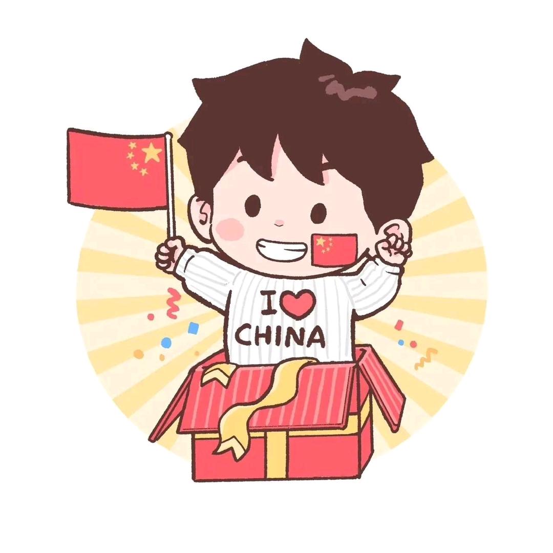 是你同学啊