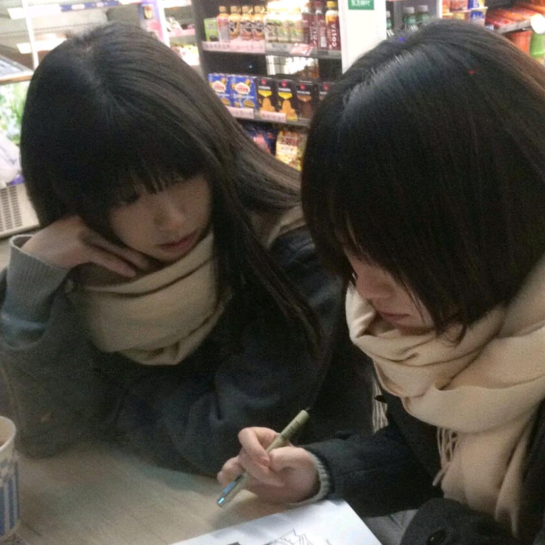 就u烦恼.