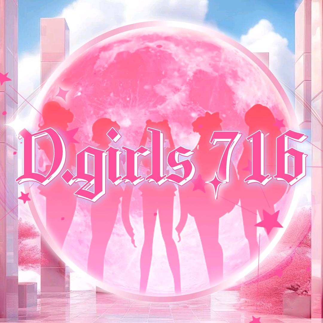 D.girls-716
