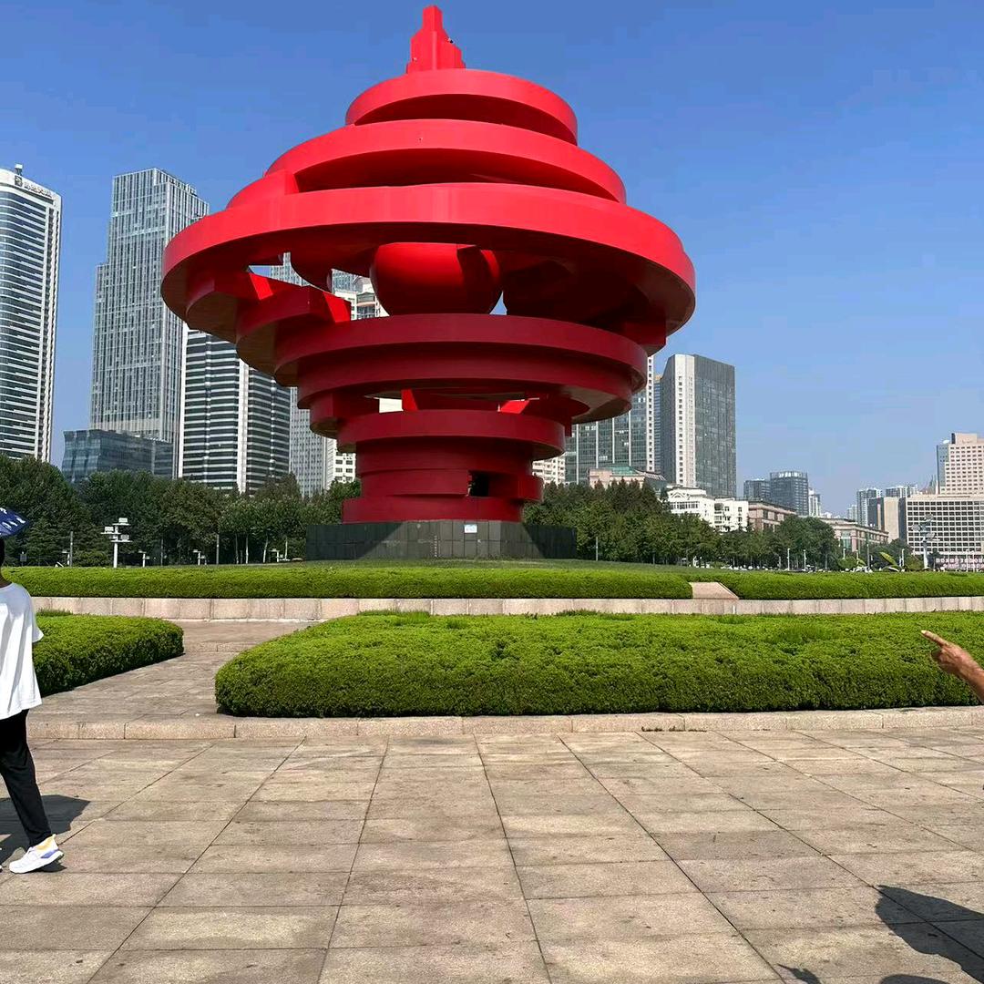 完美的你