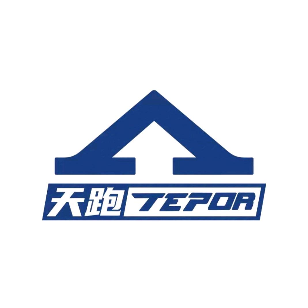 天跑升升一芯男子专卖店