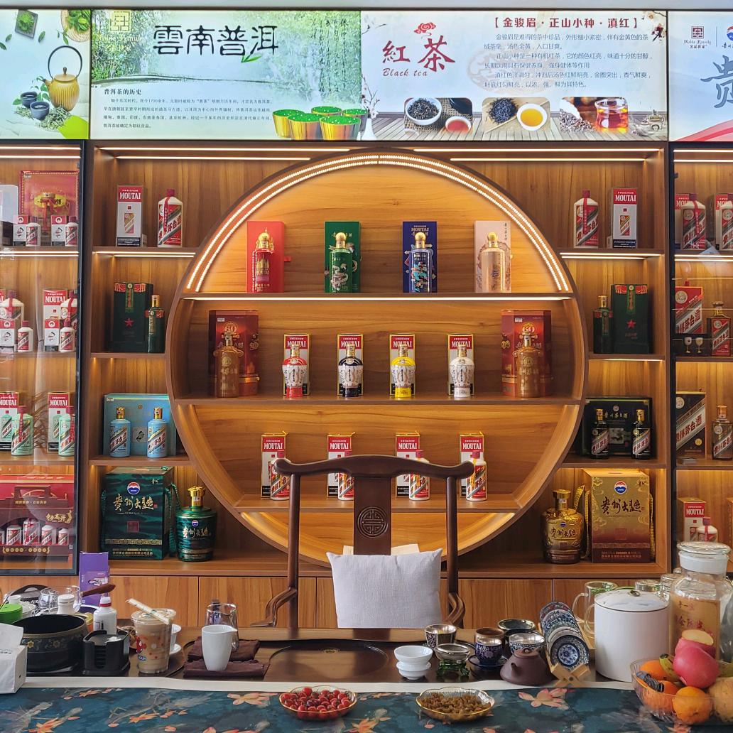 名品世家央子店