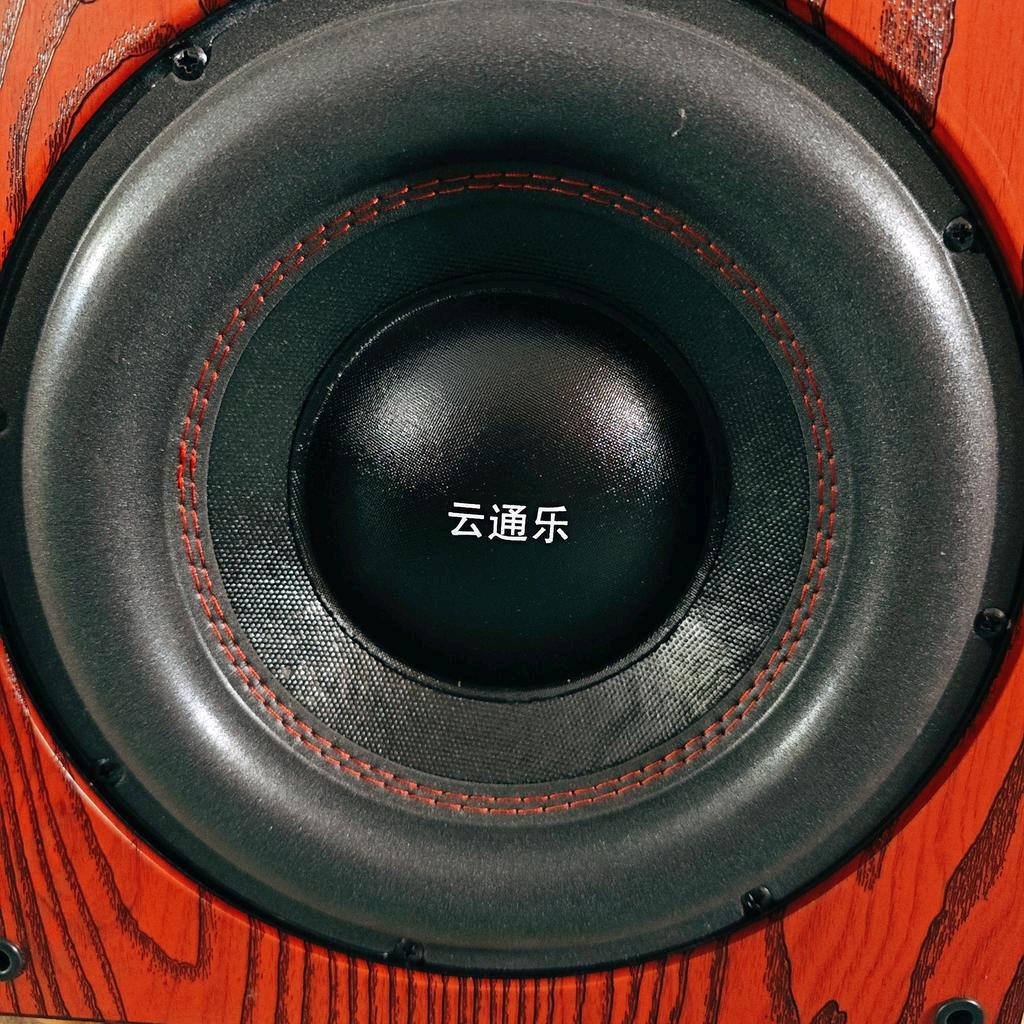 云通乐音箱