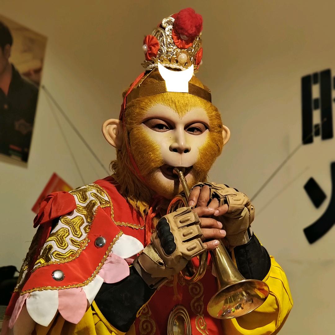 美猴王马铁