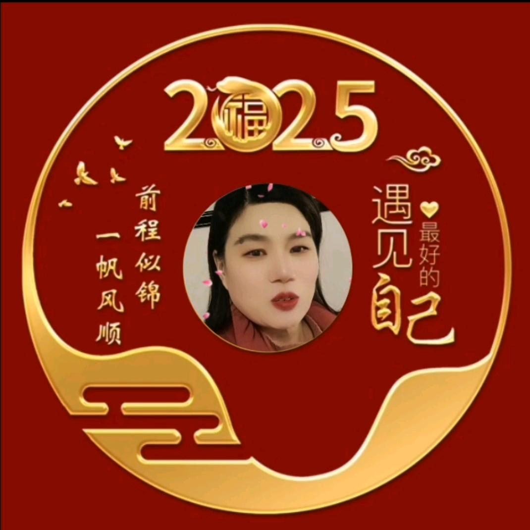 梧桐春【美途定制】