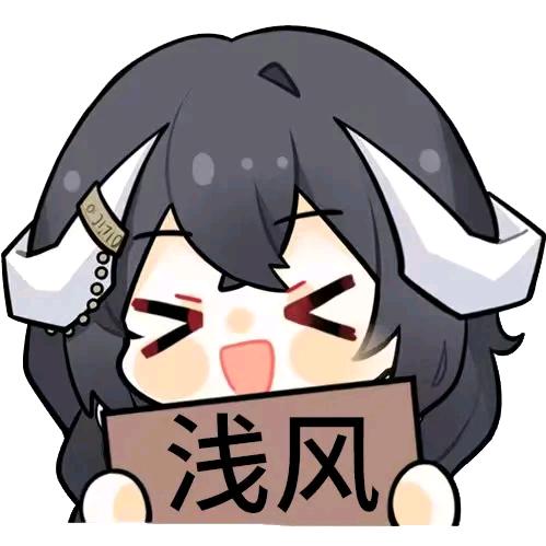浅风kara-laysha🥀🥐ⁱ⁵⁷