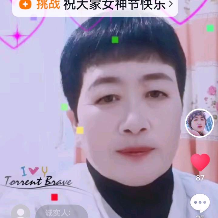 安然安彤的奶奶