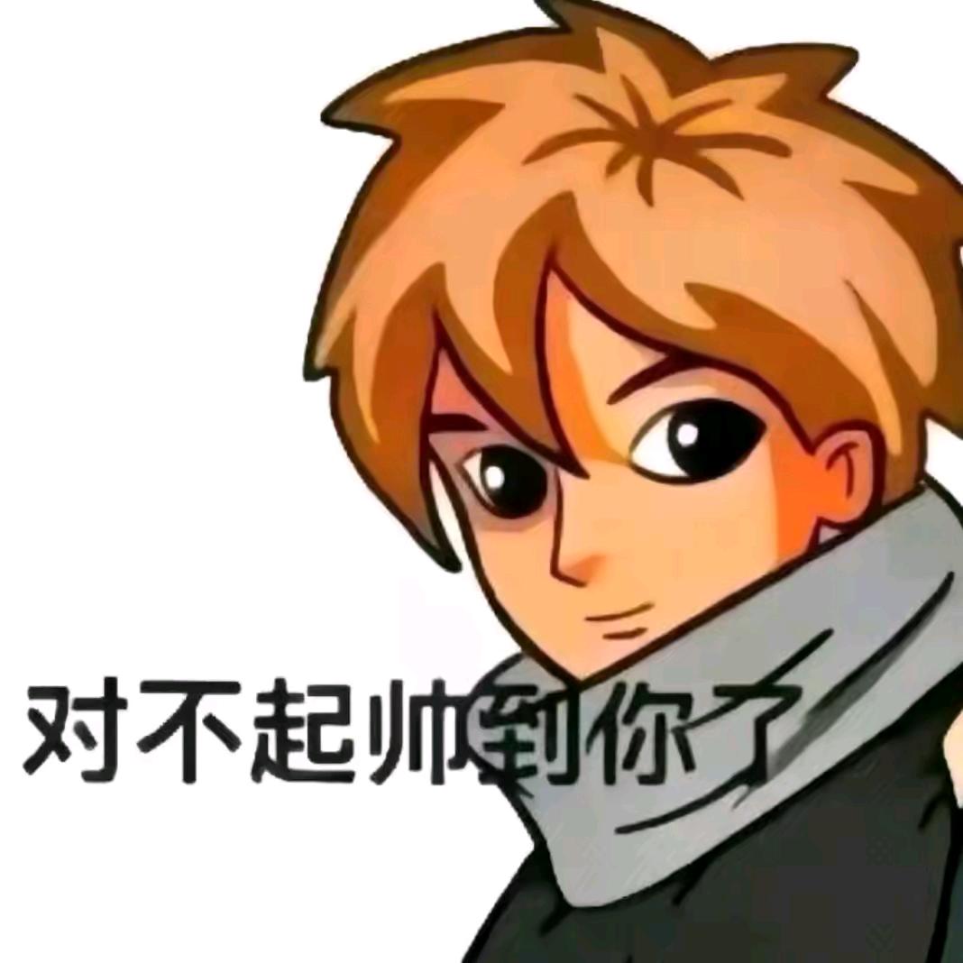 7号排骨