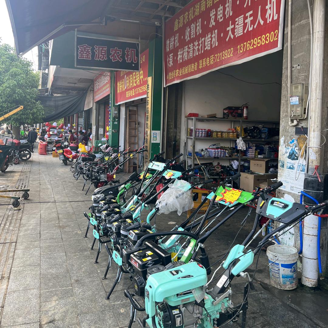 湖南怀化安江鑫源农机