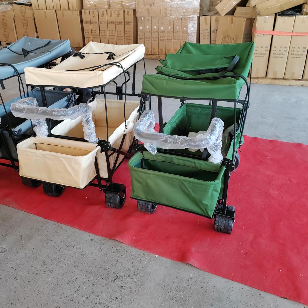 休闲用品加工