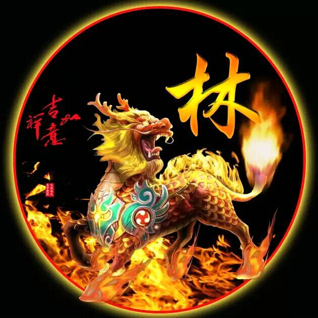 佘少，三三