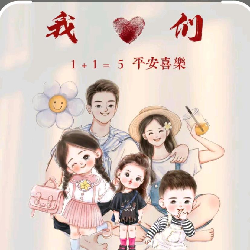 ๓°小新এ⁵²º᭄  