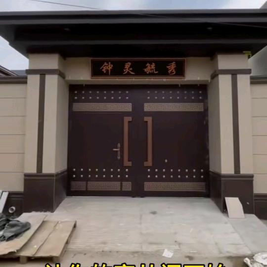 鱼泉皇家金盾门业厂家直销