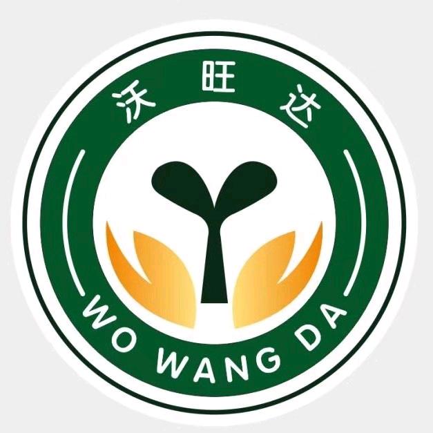 安庆沃旺达农业科技有限公司