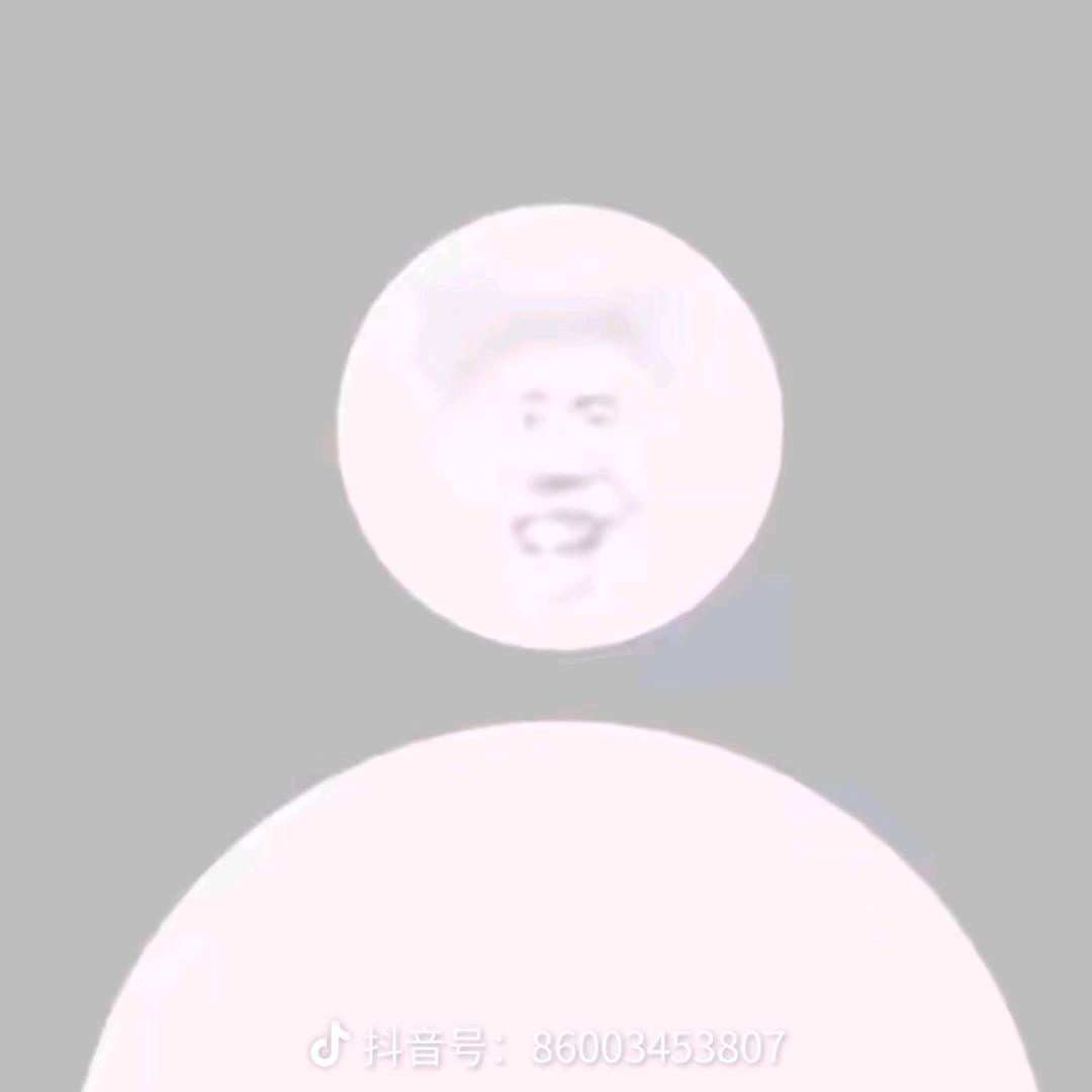 高志豪