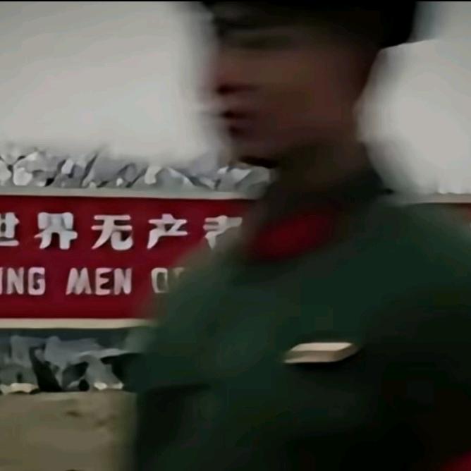 是潮锐吖