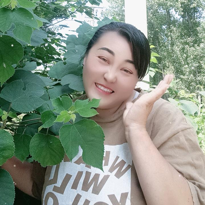 妞