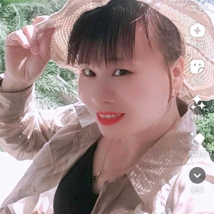 开心的秀秀.