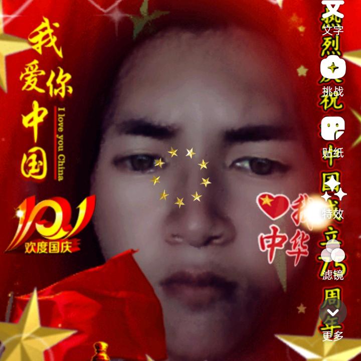 顺其自然