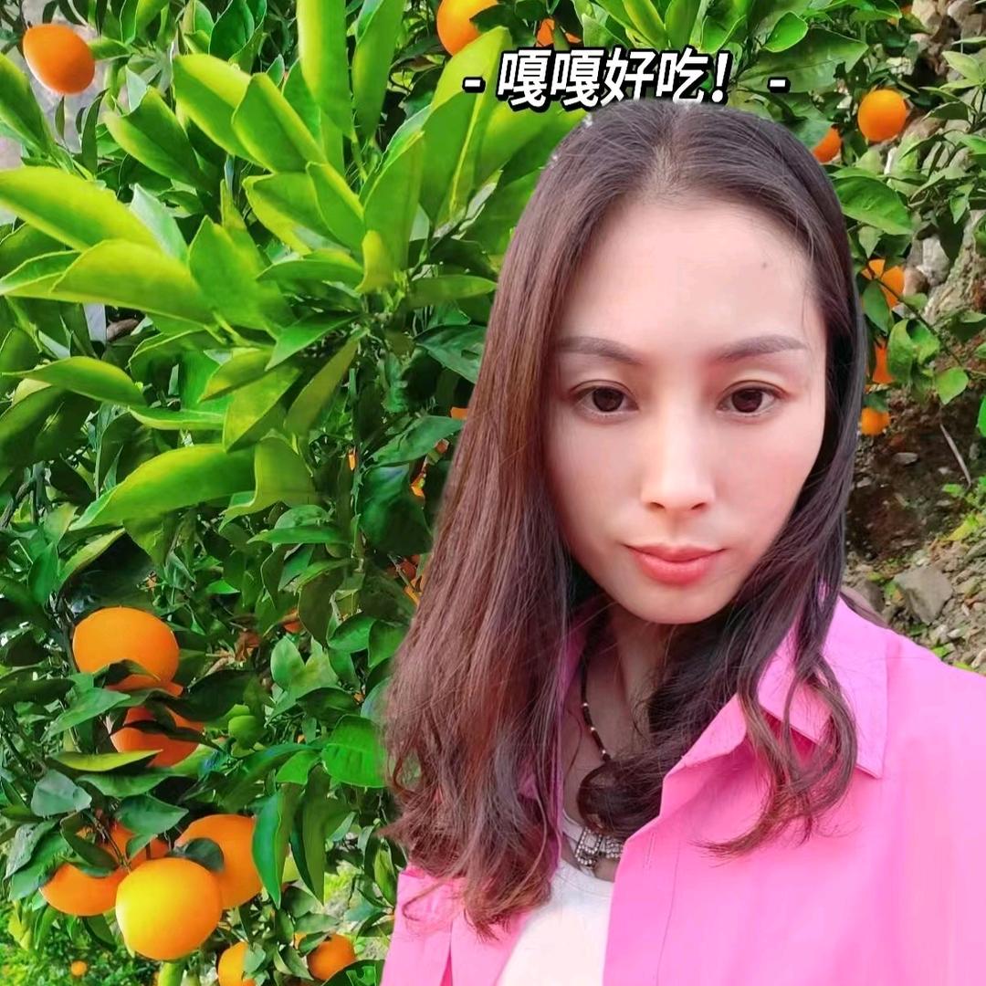 橙子姐(🍊永善纽荷尔）