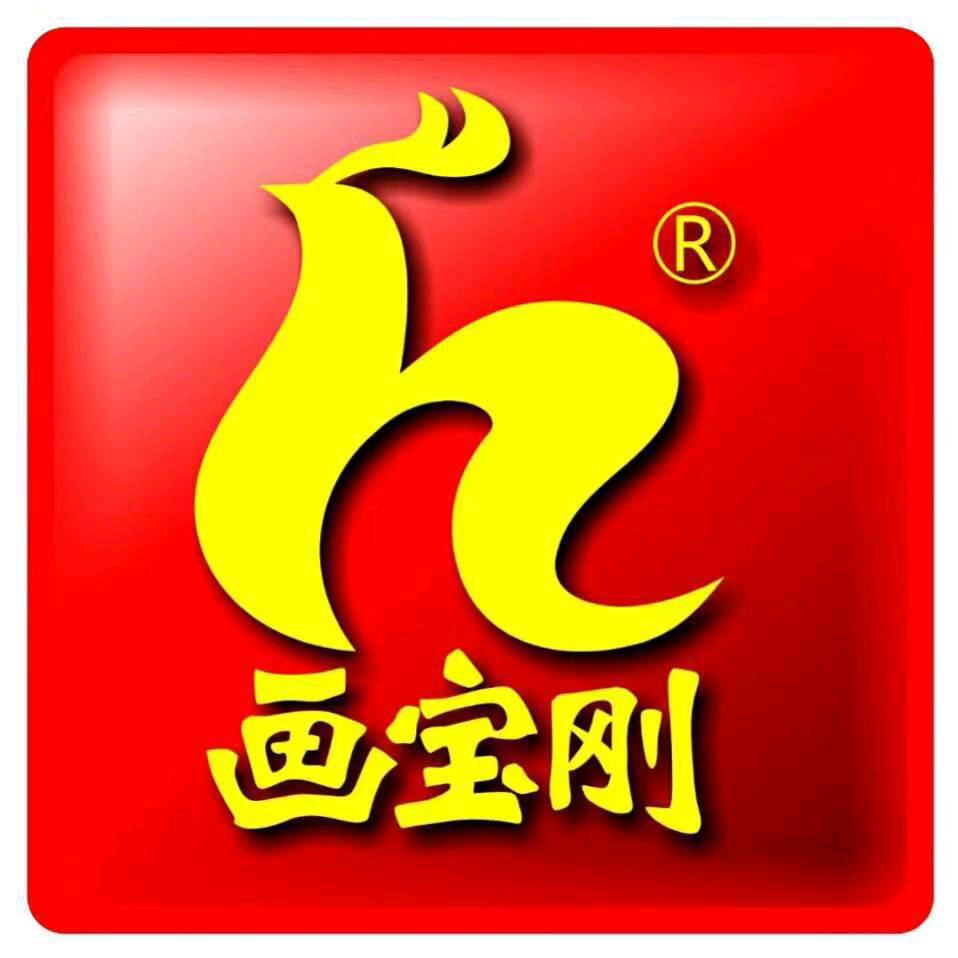 画宝刚烧鸡小枋枋