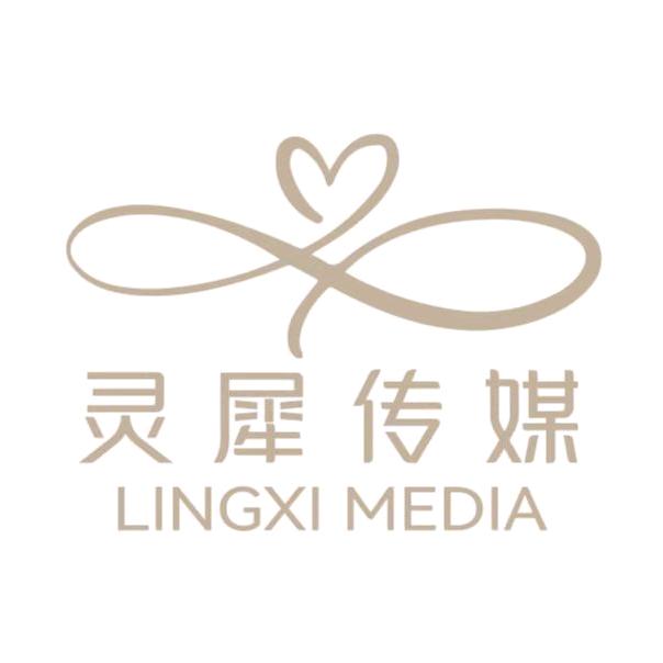 灵犀老白