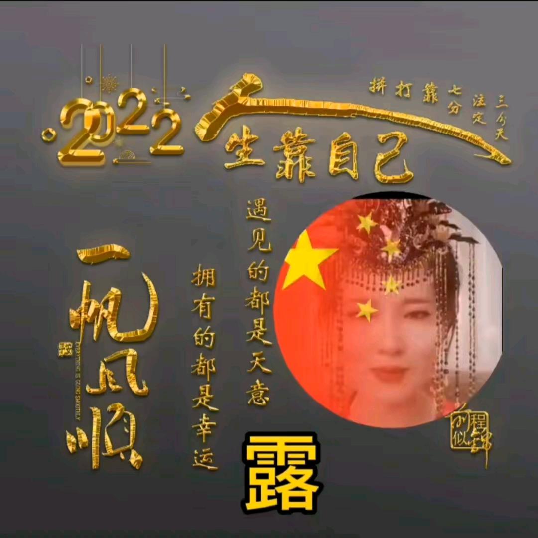 年年岁岁花相似