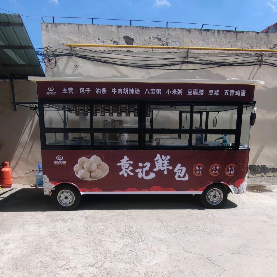 袁记鲜包